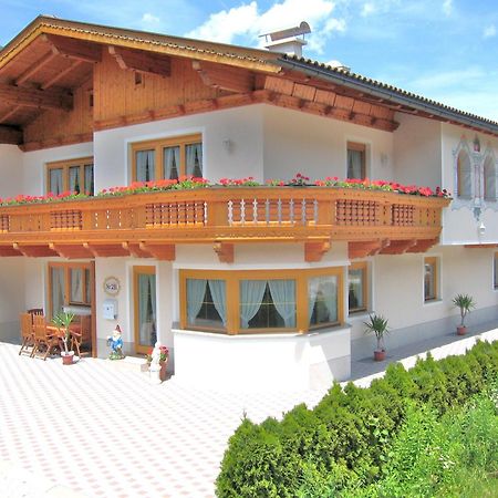 Deluxe Apartment Sonnseite Aschau Im Zillertal Zewnętrze zdjęcie